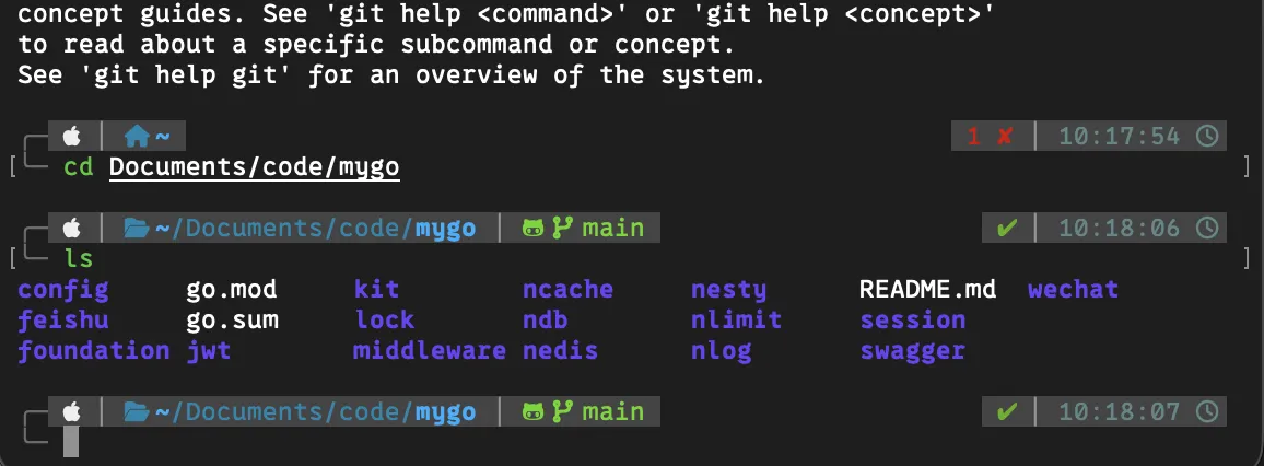 使用zimfw美化Linux/macOS终端——终端美化笔记（一）